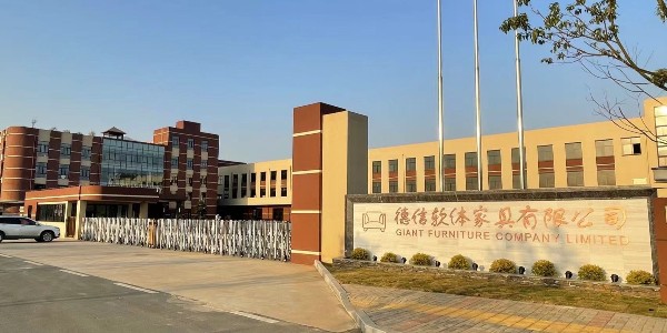 德誠(chéng)企業(yè)家具燈飾合作方案